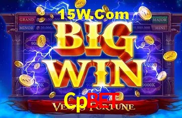 Segurança 2FA Cpbet
